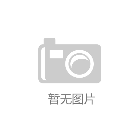 广西两案例入选首批国家地理标志保护示范区